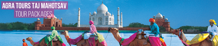 Agra Tours - Taj Mahotsav